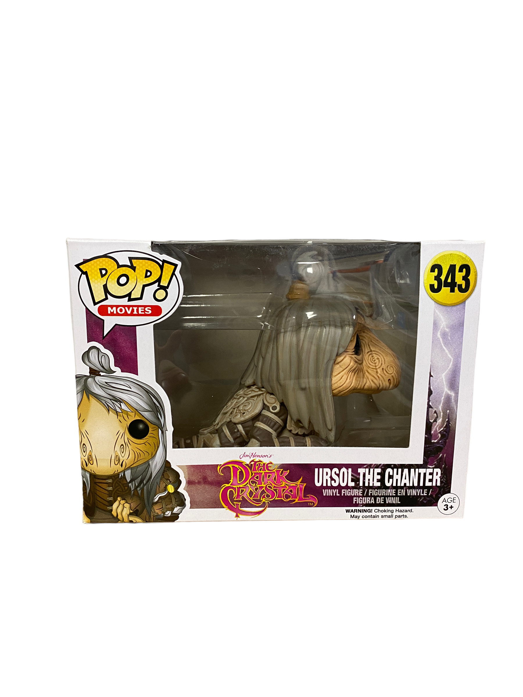 Ursula The Chanter #343 Funko Pop! - The Dark Crystal - 2016 Pop! -