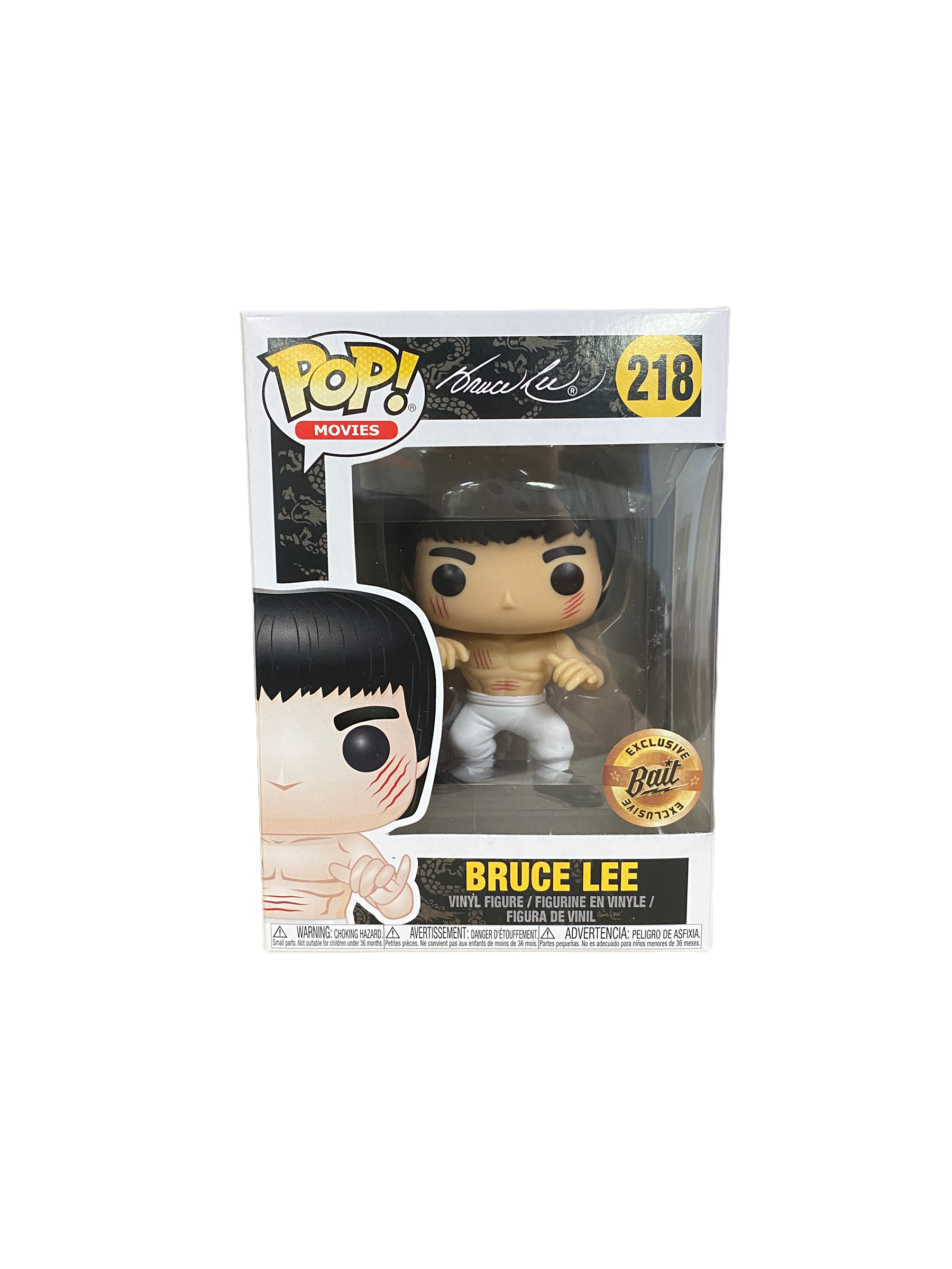 Bruce Lee #218 (Enter The Dragon, White Pants) Funko Pop! - Bruce Lee - 2018 Pop! - Bait Exclusive -