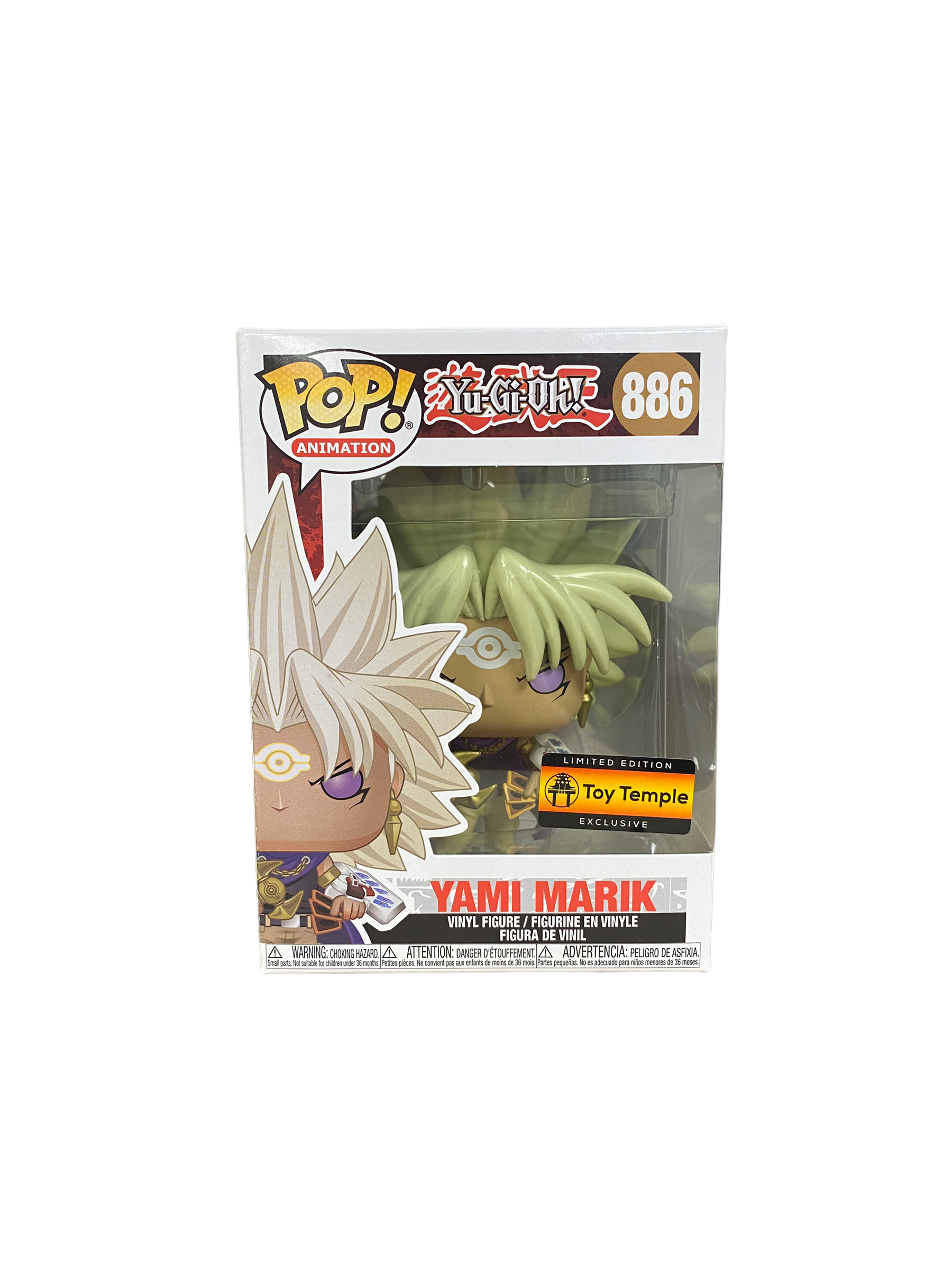 Yami Marik #886 Funko Pop! - Yu-Gi-Oh! - Toy Temple Exclusive -