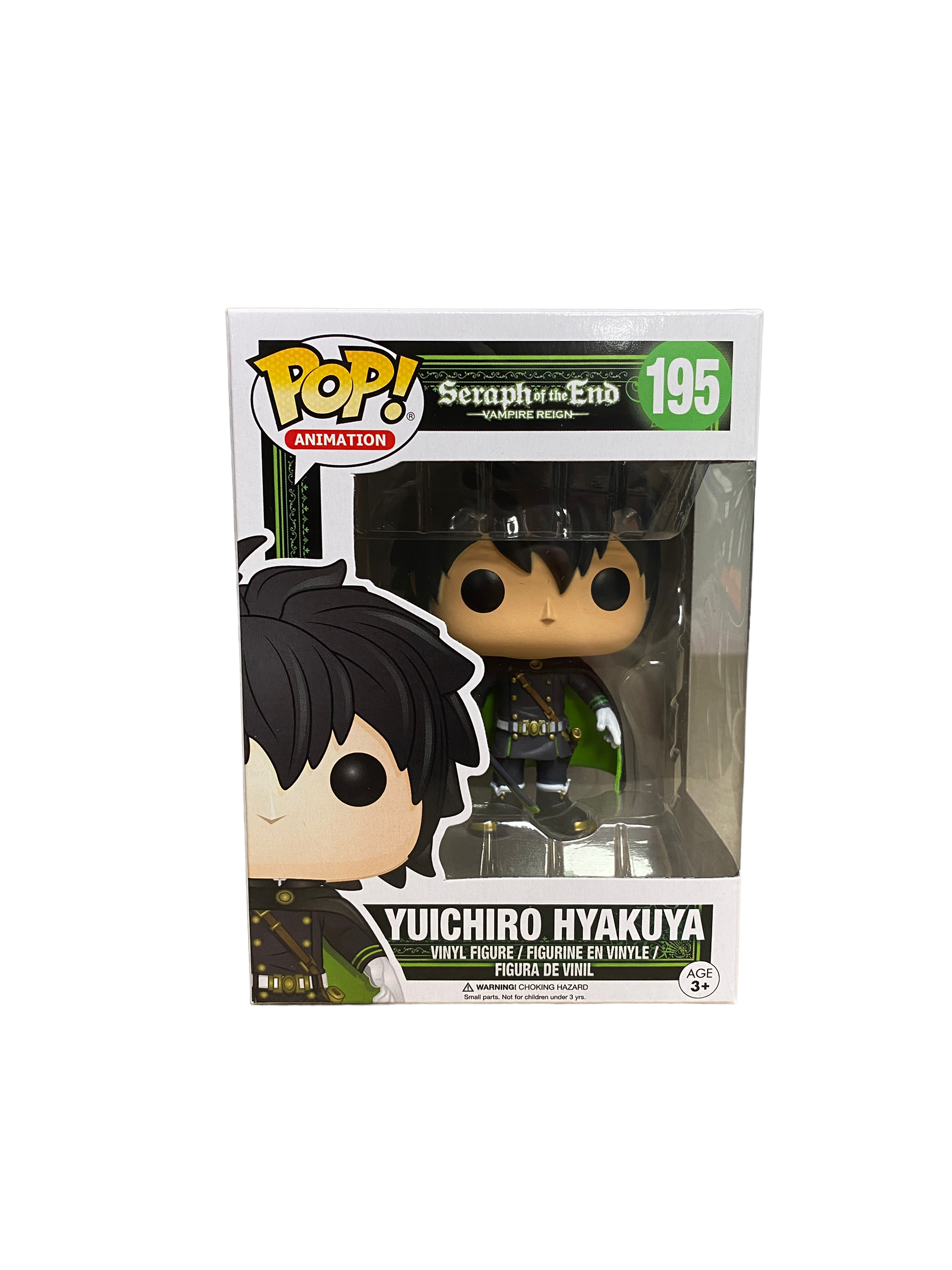 Yuichiro Hyakuya #195 Funko Pop! - Seraph Of The End: Vampire Reign - 2017 Pop! -