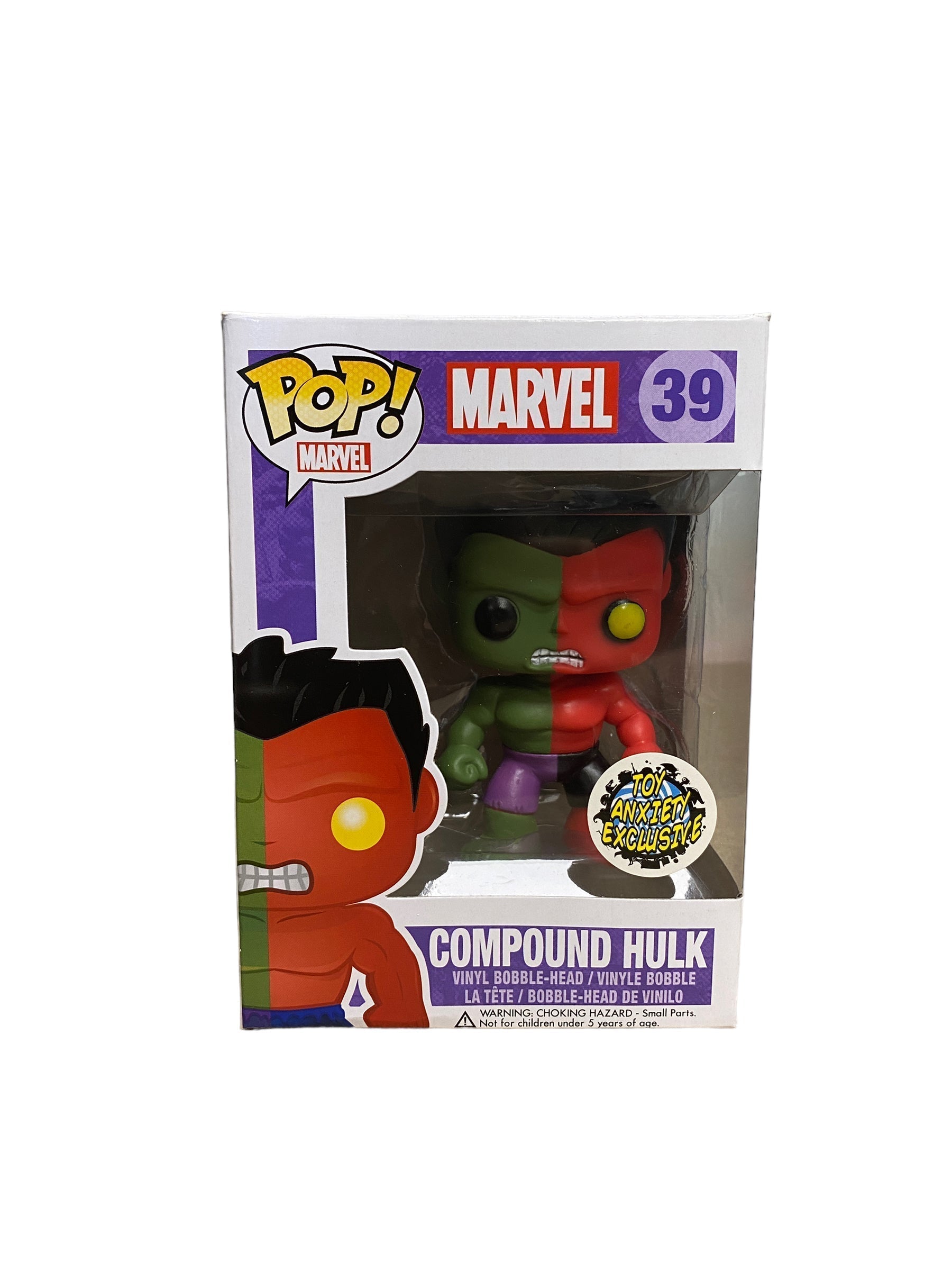 Compound Hulk #39 Funko Pop! - Marvel - Toy Anxiety Exclusive -