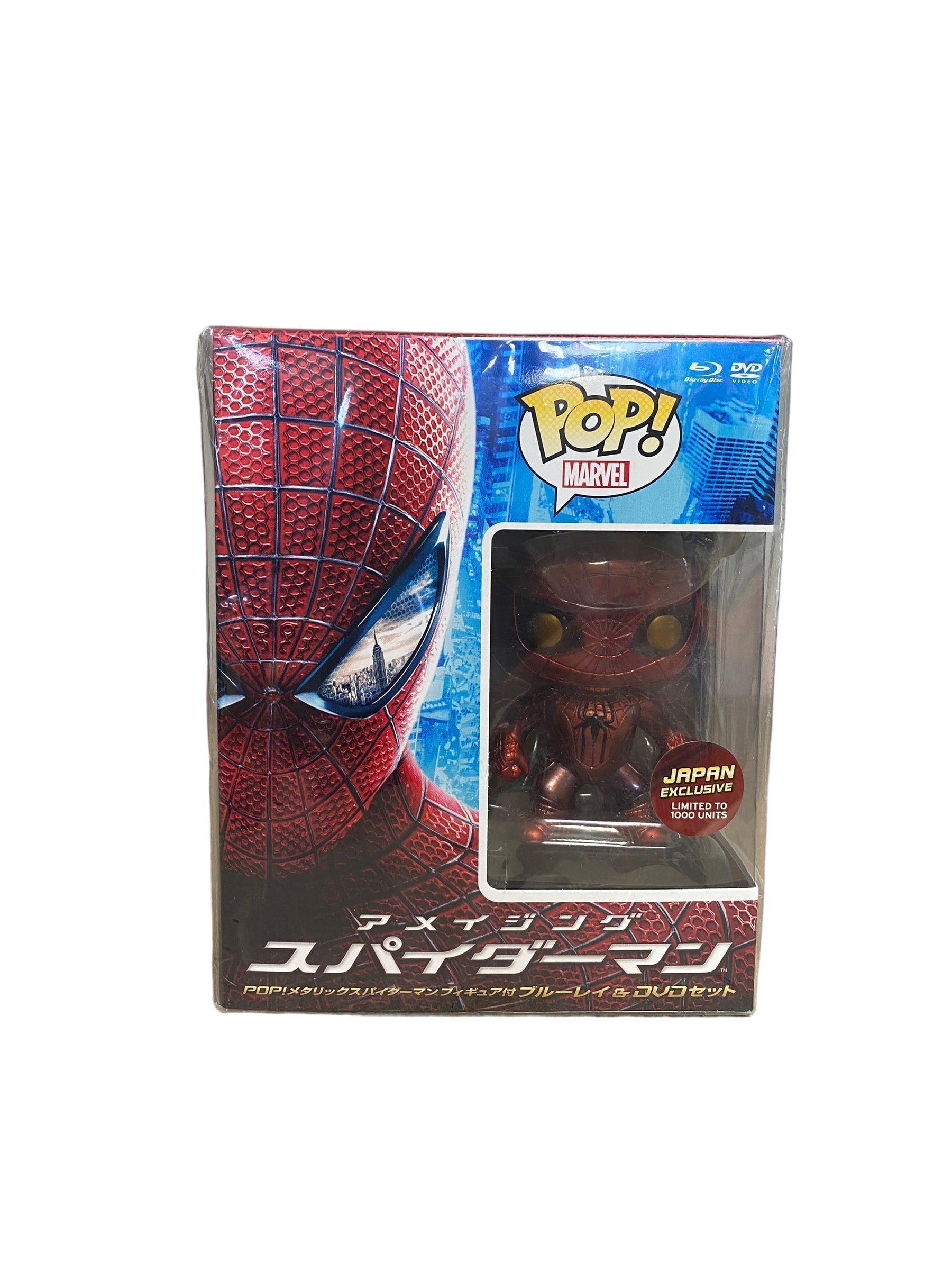 The Amazing Spider-Man (Metallic) Blu-ray Funko Pop Bundle - Marvel - Sealed - Japan Exclusive