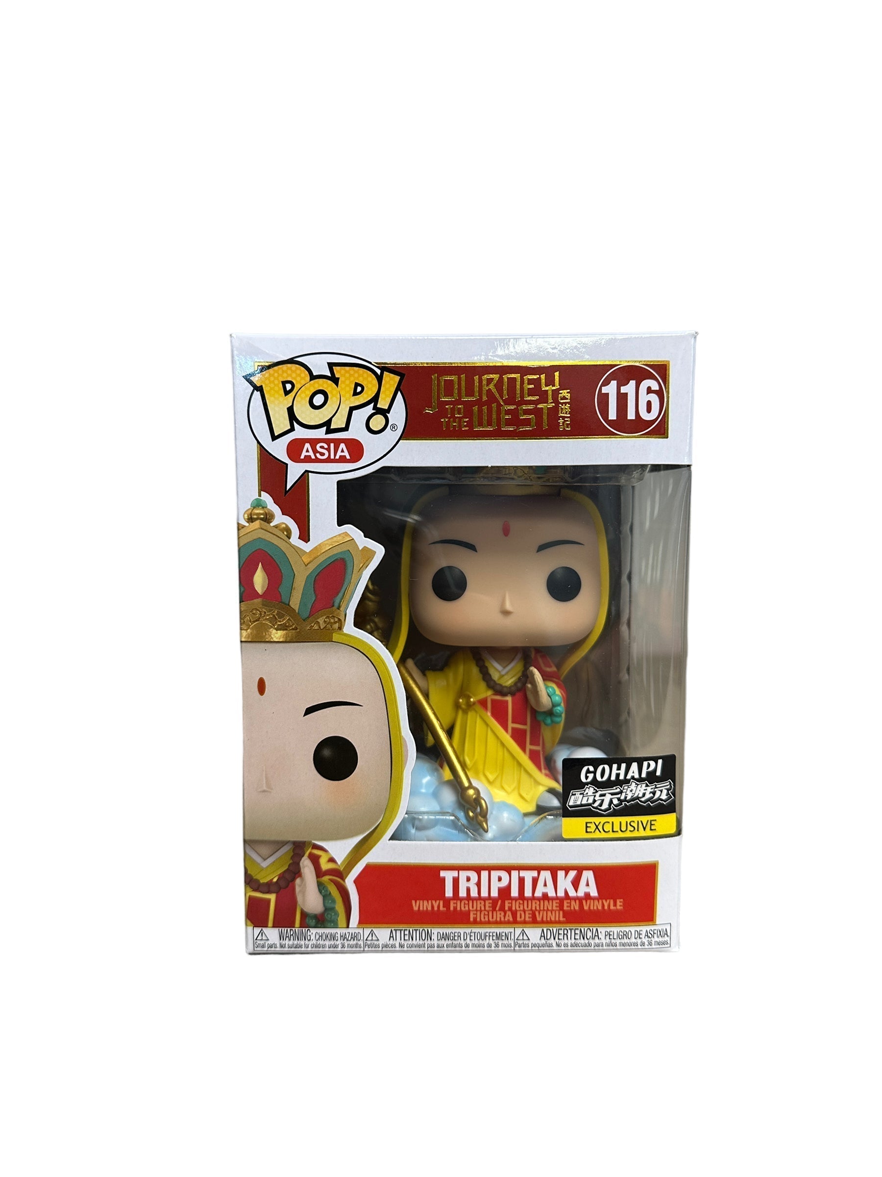 Tripitaka #116 Funko Pop! - Journey to the West - Gohapi Exclusive -