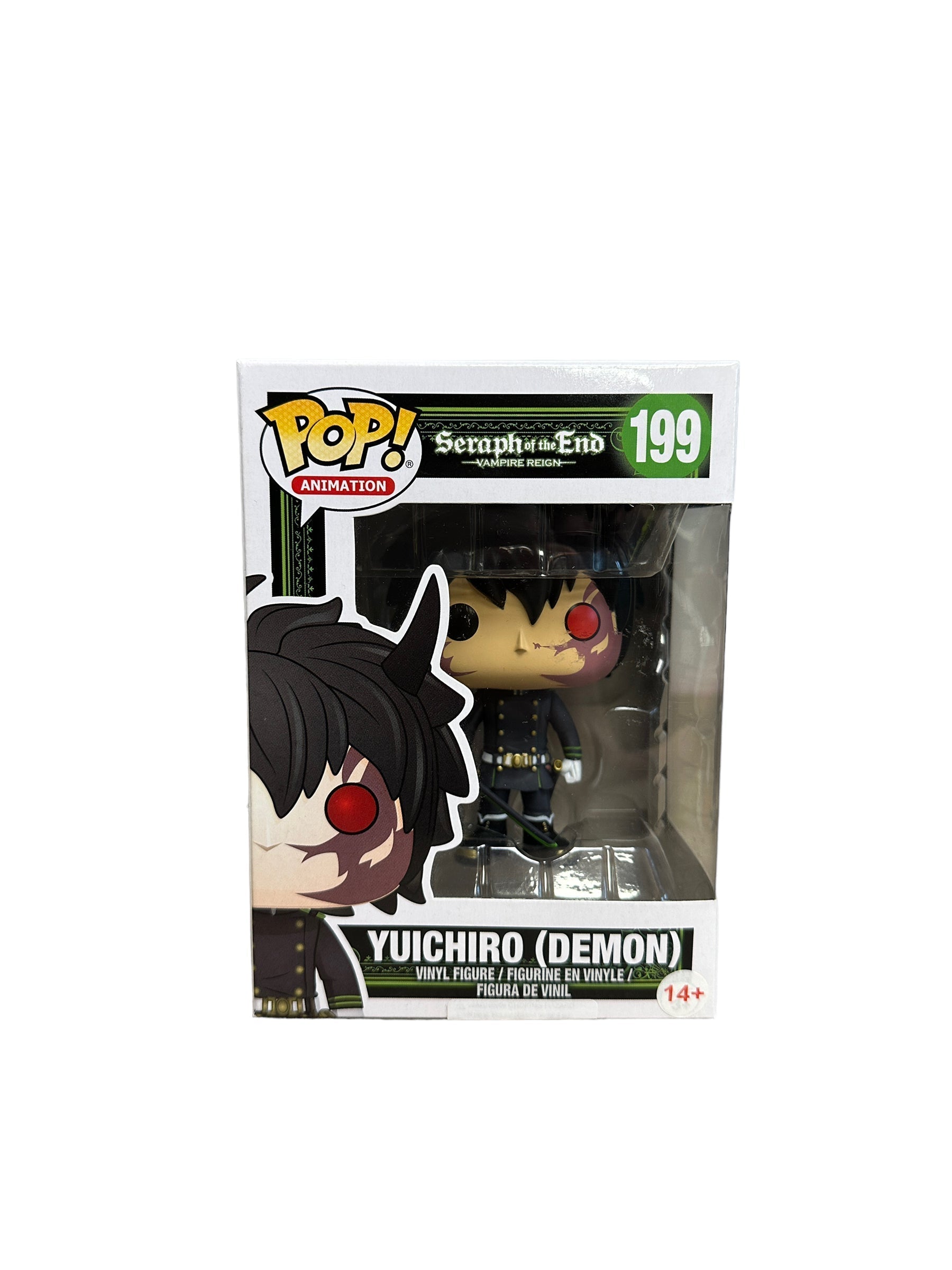 Yuichiro (Demon) #199 Funko Pop! - Seraph of the End: Vampire Reign -