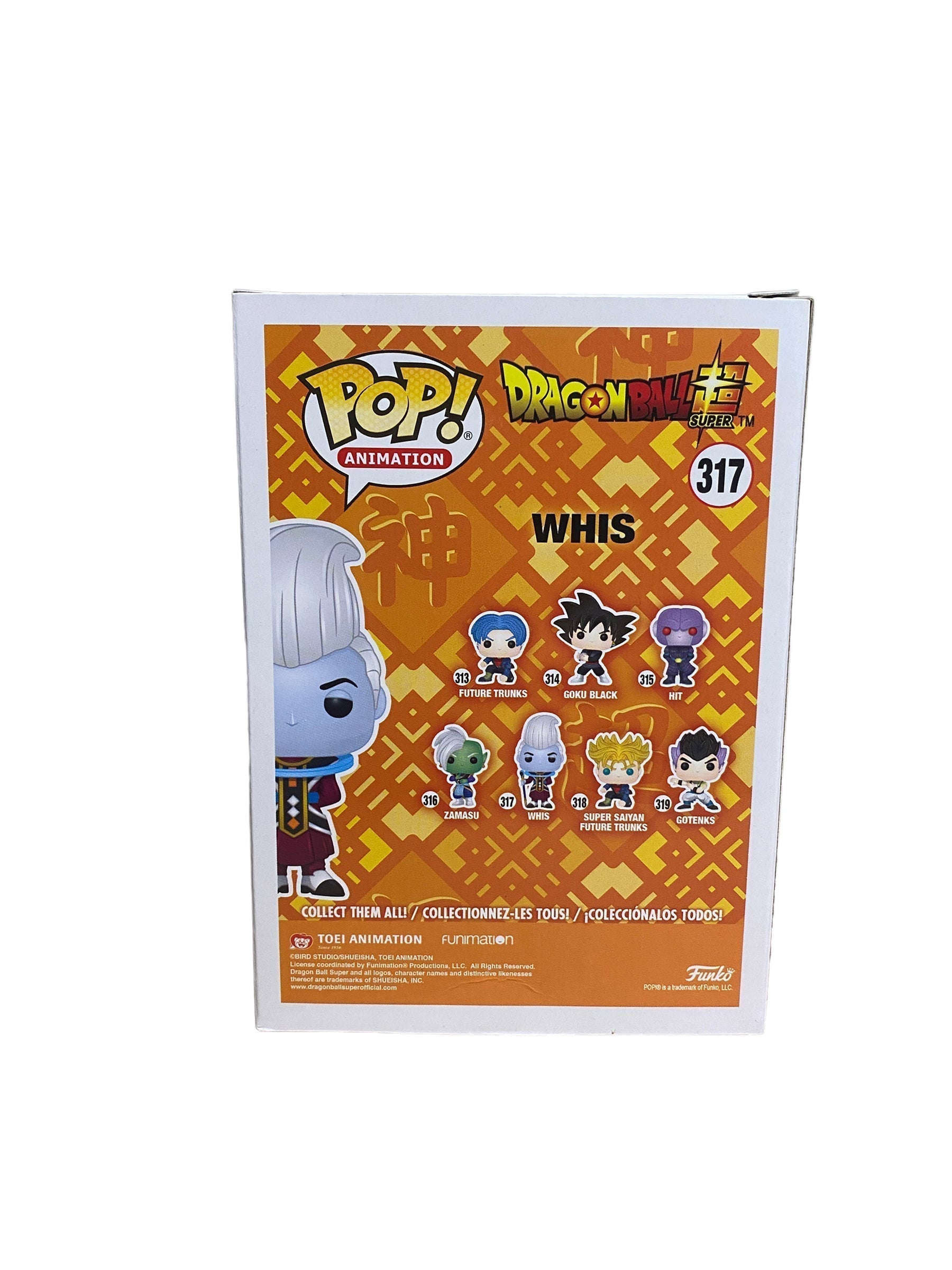 Whis #317 (Metallic) Funko Pop! - Dragon Ball Super - SDCC 2018 Official Convention Exclusive -