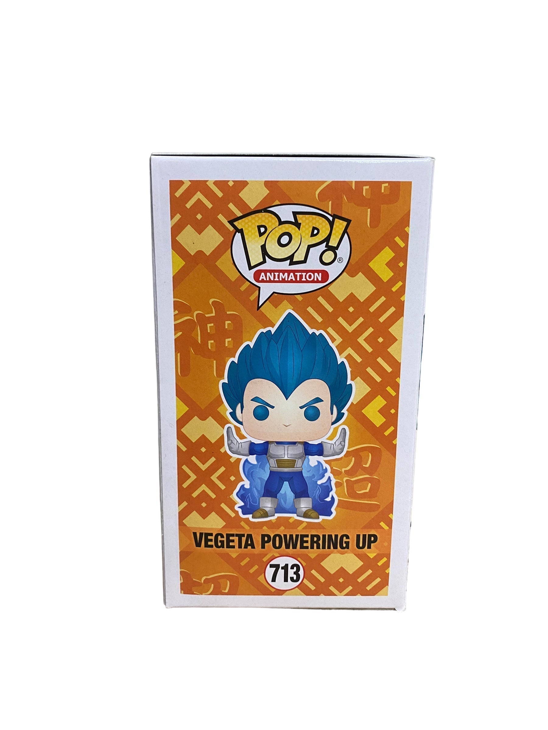 Vegeta Powering Up #713 (Metallic Chase) Funko Pop! - Dragon Ball Super - Chalice Collectibles Exclusive -