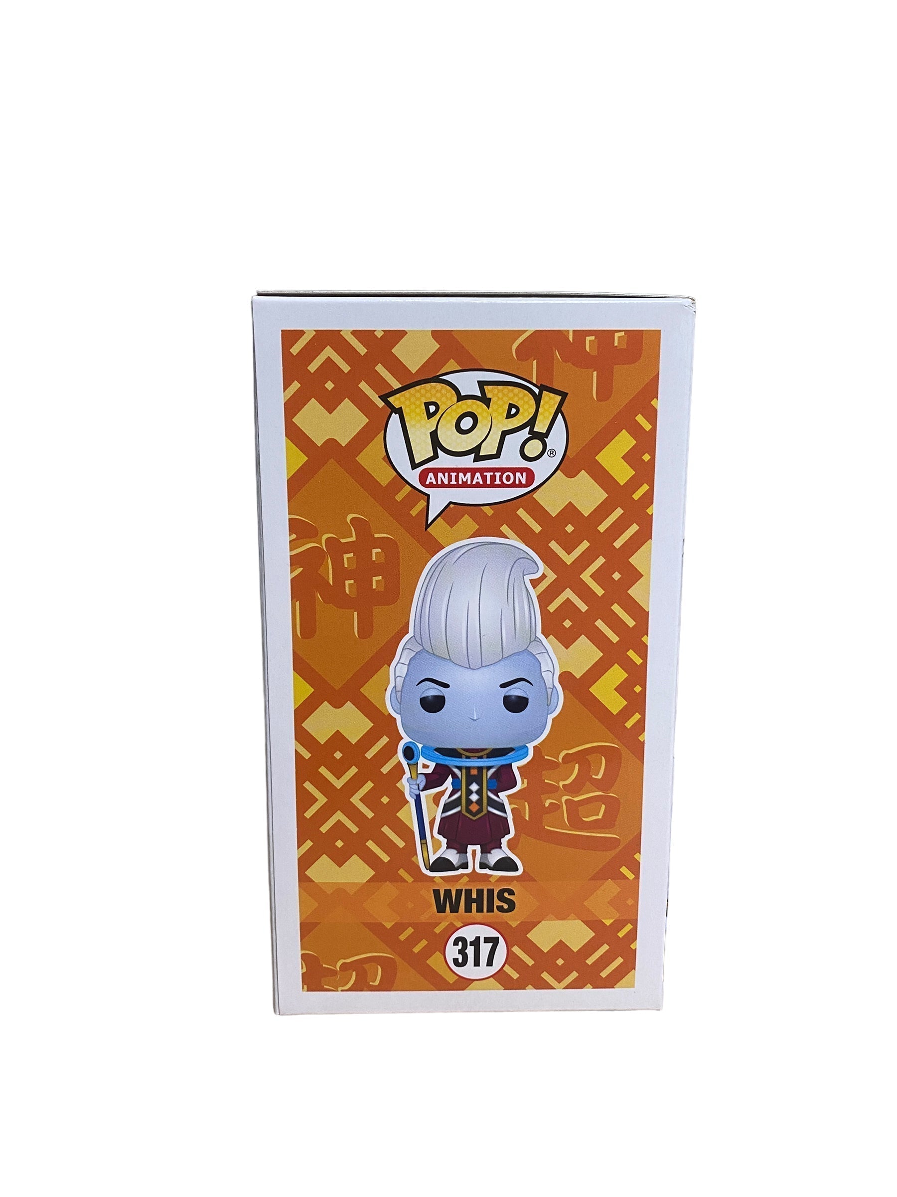 Whis #317 (Metallic) Funko Pop! - Dragon Ball Super - SDCC 2018 Official Convention Exclusive -