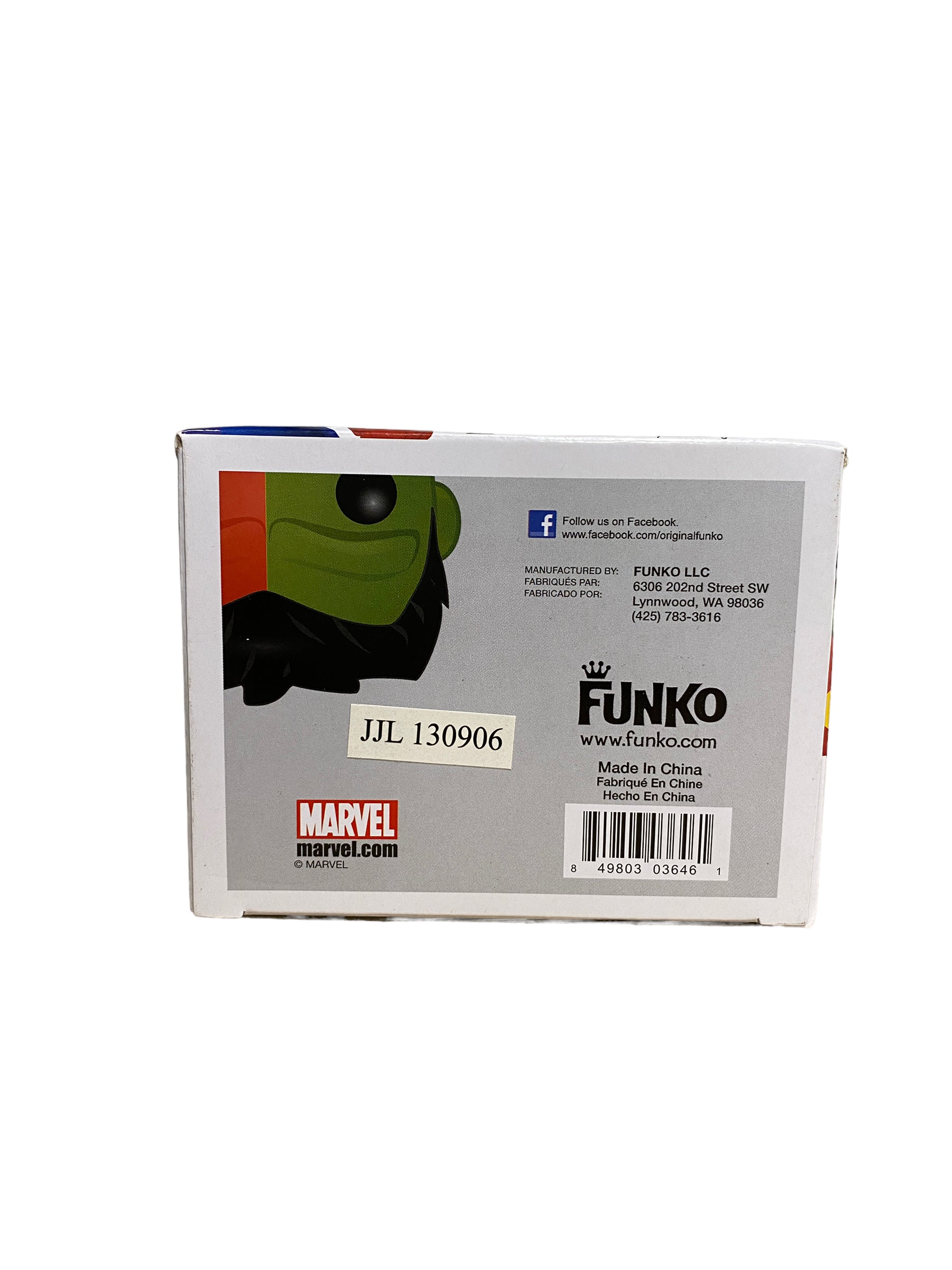 Compound Hulk #39 Funko Pop! - Marvel - Toy Anxiety Exclusive -