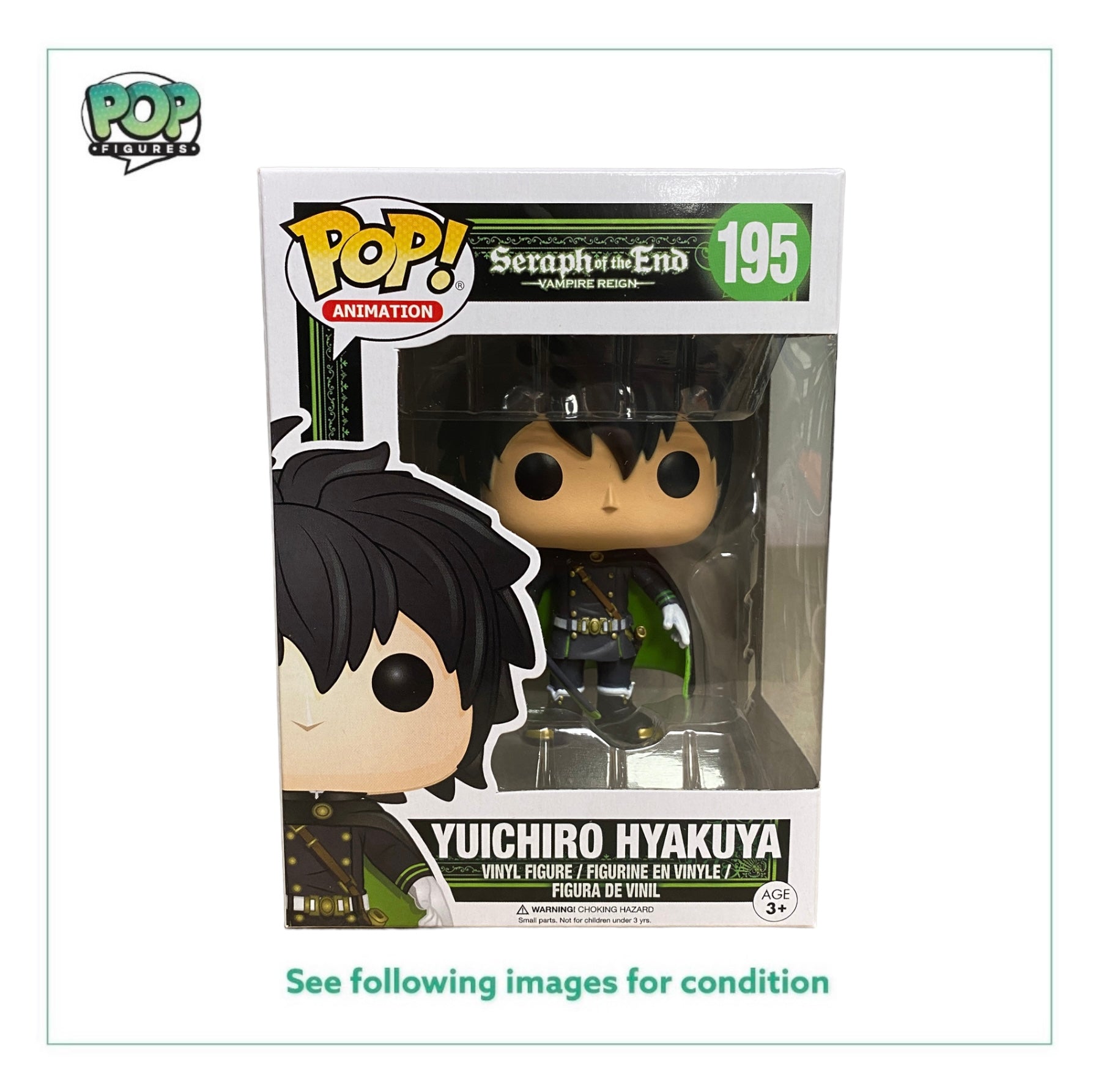 Yuichiro Hyakuya #195 Funko Pop! - Seraph Of The End: Vampire Reign - 2017 Pop! -