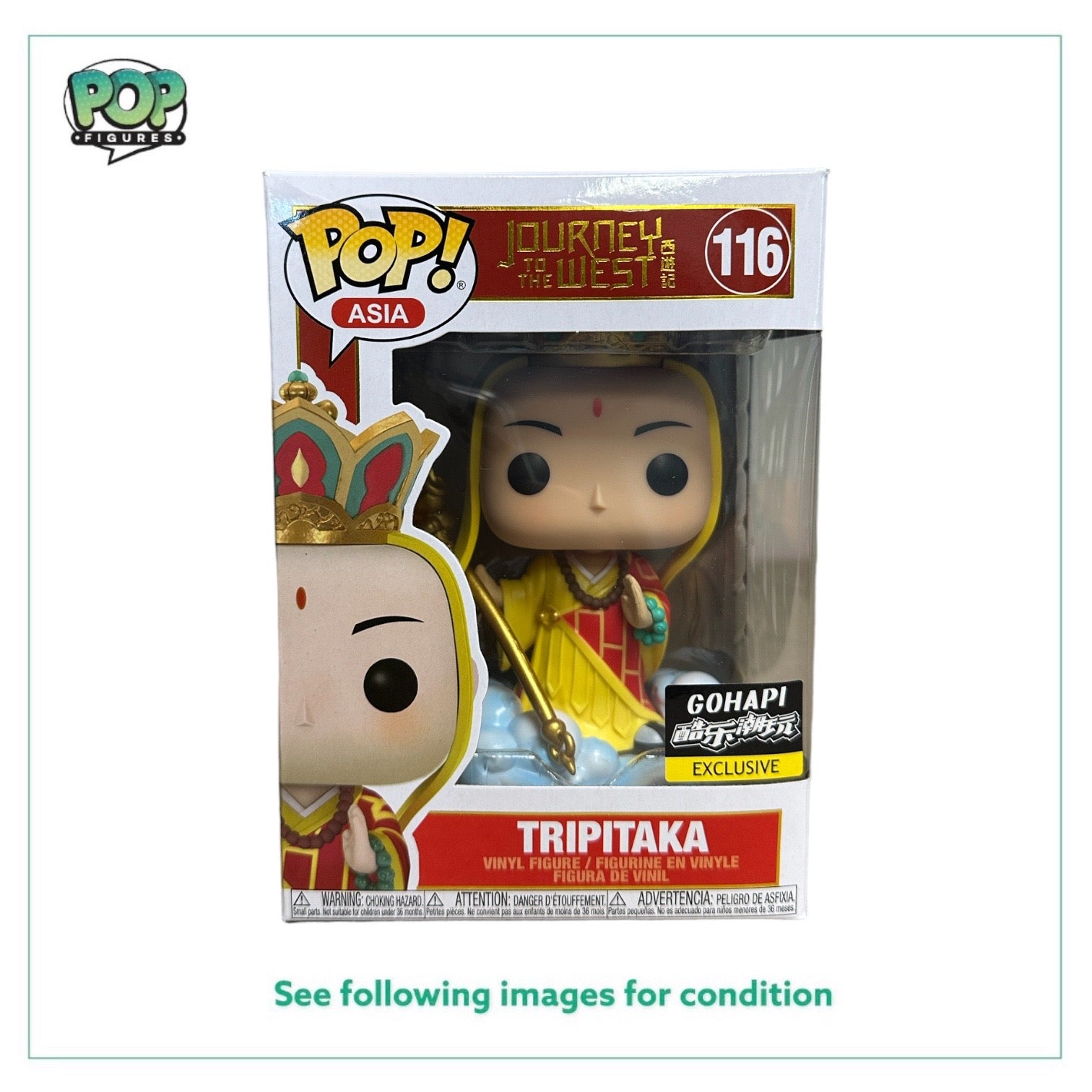 Tripitaka #116 Funko Pop! - Journey to the West - Gohapi Exclusive -