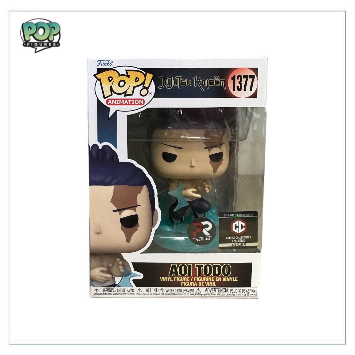 Aoi Todo #1377 Funko Pop! - Jujutsu Kaisen - Chalice Collectibles Pre-Release Exclusive