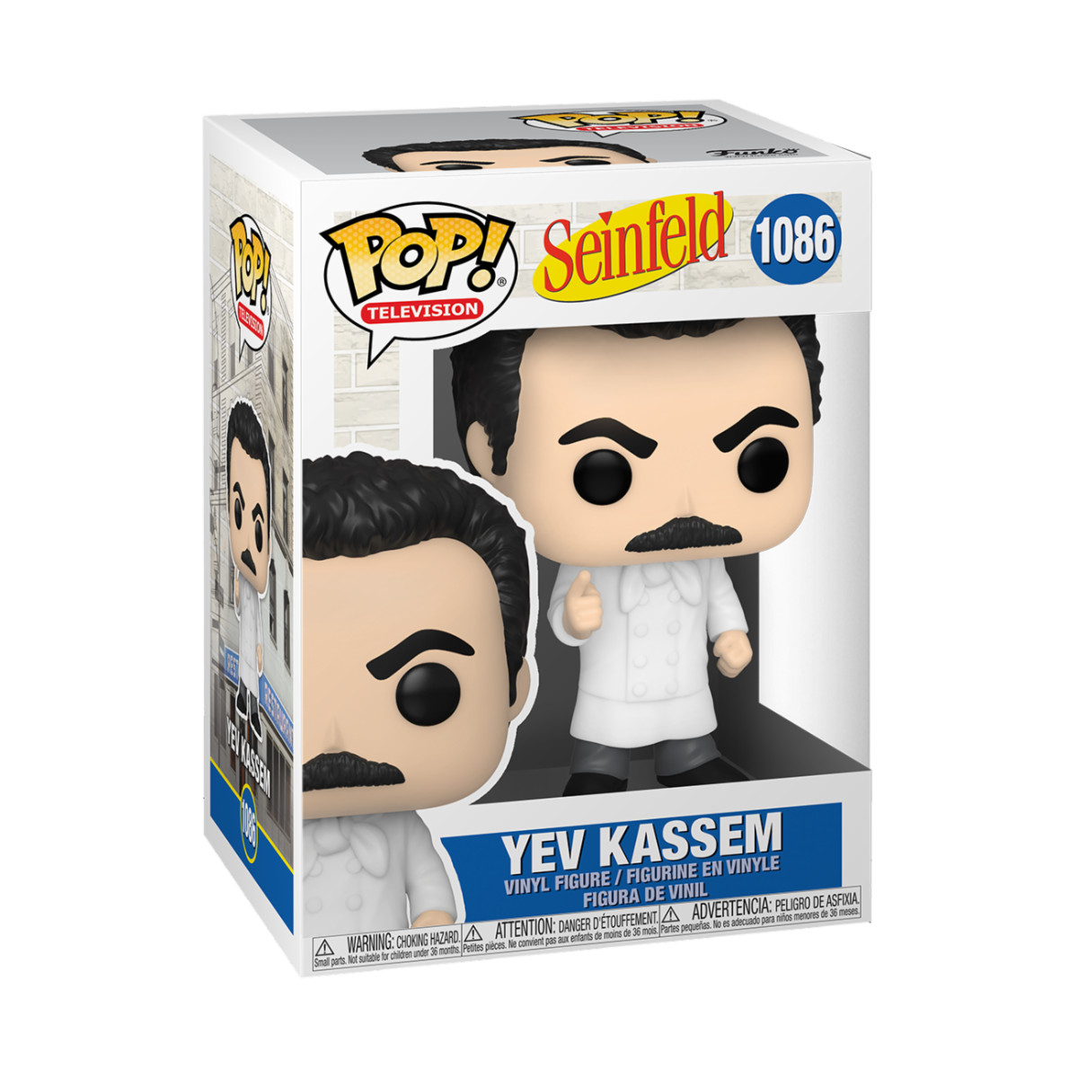 Yev Kassem #1086 Funko Pop! Seinfeld